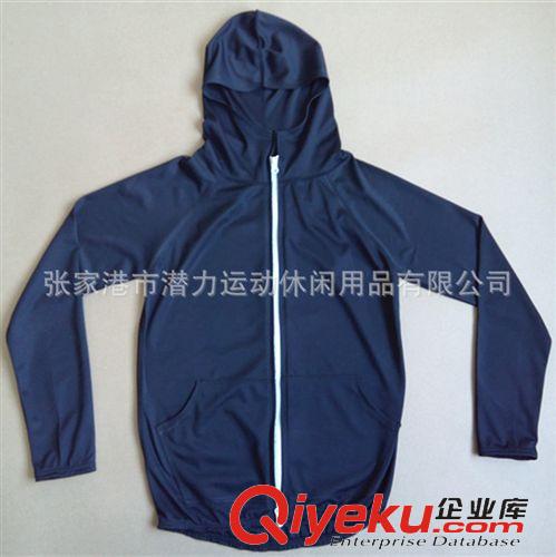 騎行運動系列：服裝/手套/鞋套/頭套 廠家定制自行車騎行運動衫山地車騎行服運動戶外服裝原始圖片3