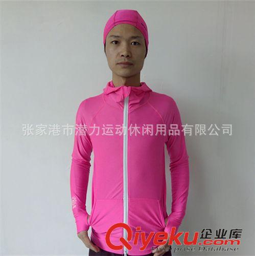 騎行運(yùn)動系列：服裝/手套/鞋套/頭套 廠家定制防曬服騎行防曬風(fēng)衣自行車運(yùn)動戶外服裝