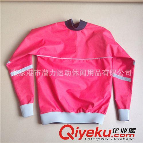 釣魚系列：服裝/包袋/手套 廠家定制迷彩救生背心釣魚安全救生衣水上漂流迷彩救生服