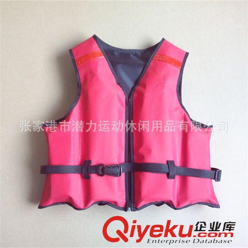 釣魚系列：服裝/包袋/手套 廠家定制迷彩救生背心釣魚安全救生衣水上漂流迷彩救生服原始圖片3