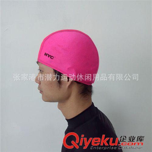 游泳系列：比基尼/泳帽/褲 廠家定制運(yùn)動(dòng)戶外泳帽加大男女通用游泳頭套超彈萊卡游泳用品原始圖片2