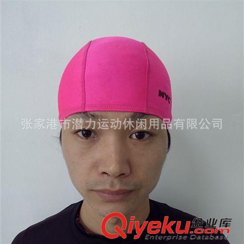游泳系列：比基尼/泳帽/褲 廠家定制游泳帽萊卡游泳頭套質(zhì)量可靠原始圖片2