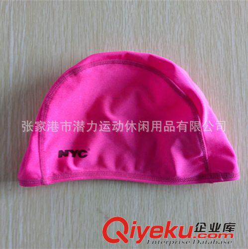 游泳系列：比基尼/泳帽/褲 廠家定制游泳帽萊卡游泳頭套質(zhì)量可靠原始圖片3