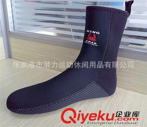 游泳系列：比基尼/泳帽/褲 廠家定制游泳帽萊卡游泳頭套質(zhì)量可靠