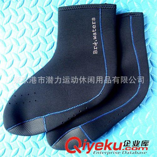 防水襪套拖鞋系列： 廠家訂制室內拖鞋室內運動潛水料拖鞋秋冬季新款女士拖鞋