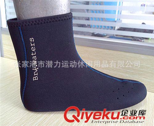 防水襪套拖鞋系列： 廠家定制潛水料襪套防水內膽襪套質量可靠原始圖片3