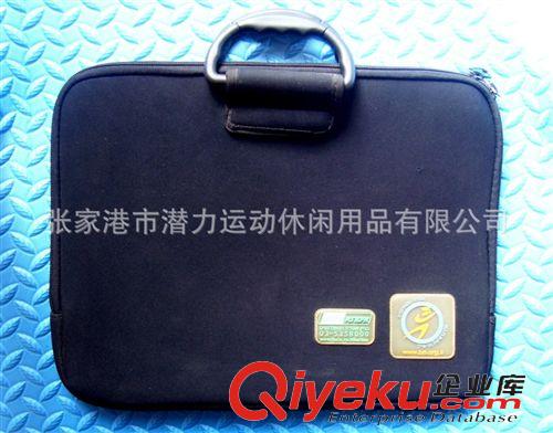 電腦包數碼包系列： 廠家定制潛水料電腦包筆記本手提電腦包防震防摔