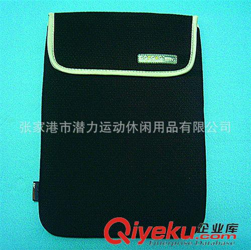 電腦包數碼包系列： 廠家訂制潛水料內膽包平板電腦包防震防摔ipo包原始圖片3