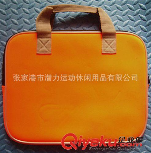 電腦包數(shù)碼包系列： 廠家定制潛水料電腦包手提14寸筆記本電腦包10寸加厚內(nèi)膽包