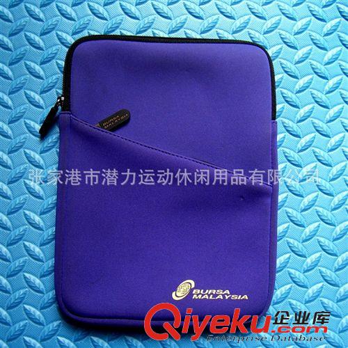 電腦包數碼包系列： 廠家訂制潛水料升華電腦包/內膽包/質量可靠