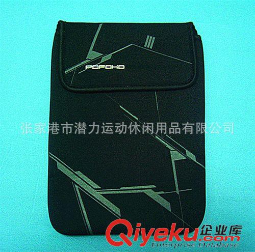 電腦包數碼包系列： 廠家定制潛水料電腦包，平板內膽包，防振防摔質量可靠