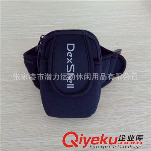 電腦包數(shù)碼包系列： 廠家訂制手機臂袋，潛水料材質(zhì)質(zhì)量有保障