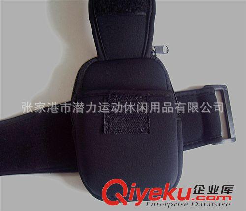 電腦包數(shù)碼包系列： 廠家訂制手機臂袋，潛水料材質(zhì)質(zhì)量有保障