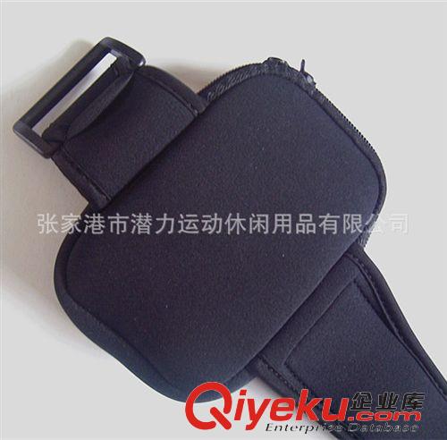 電腦包數(shù)碼包系列： 廠家訂制手機臂袋，潛水料材質(zhì)質(zhì)量有保障