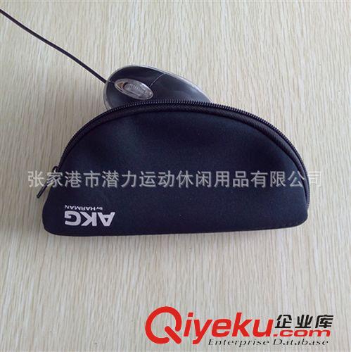 電腦包數(shù)碼包系列： 廠家定制潛水料鼠標(biāo)墊兩用隨身旅游攜帶原始圖片2