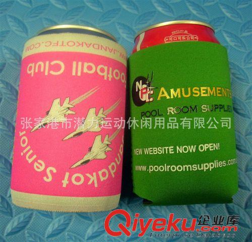 酒水保溫系列：酒水袋杯瓶套 廠家定制可樂套環(huán)保潛水料杯套保溫保冷杯套