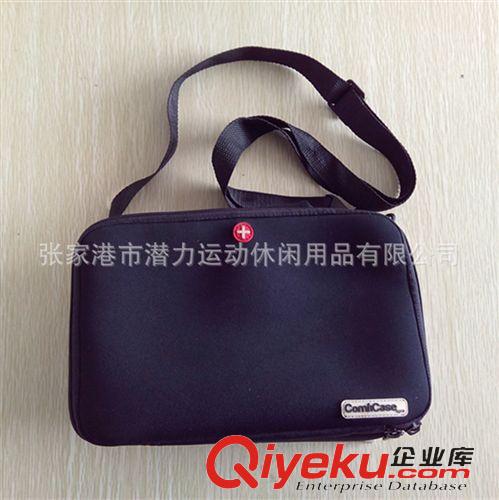 禮品系列：/零錢/文具化妝包 廠家定制汽車方向盤套潛水料方向盤防滑套36方向盤套