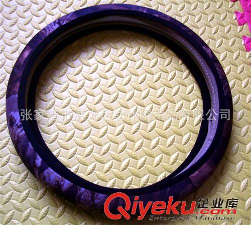 禮品系列：/零錢/文具化妝包 廠家定制汽車方向盤套潛水料方向盤防滑套36方向盤套