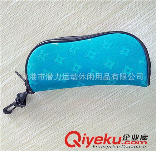 禮品系列：/零錢/文具化妝包 廠家訂制潛水料眼鏡袋質量可靠