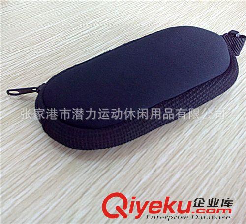 禮品系列：/零錢/文具化妝包 廠家訂制潛水料眼鏡袋質量可靠原始圖片2