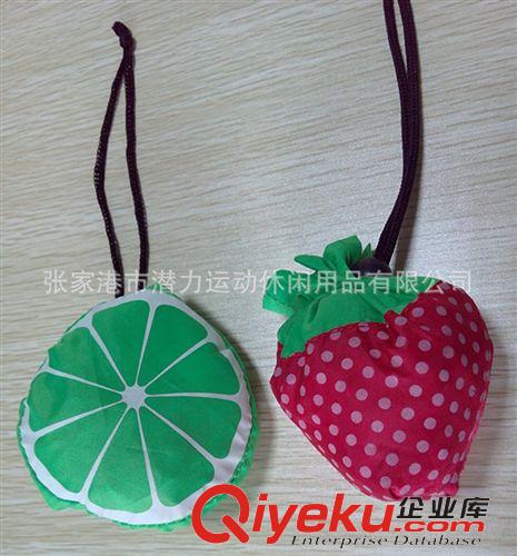 禮品系列：/零錢/文具化妝包 廠家定制水果購物袋購物專用收納包