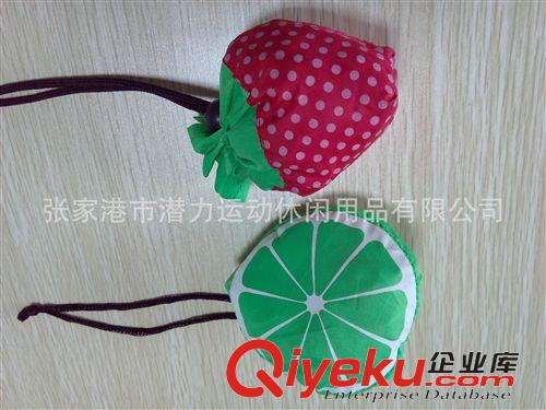 禮品系列：/零錢/文具化妝包 廠家定制水果購物袋購物專用收納包
