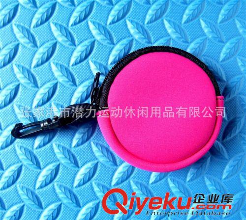 禮品系列：/零錢/文具化妝包 廠家定制潛水料零錢包兒童零錢鑰匙包升華新款