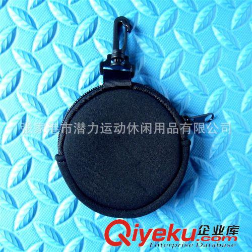 禮品系列：/零錢/文具化妝包 廠家定制潛水料零錢包兒童零錢鑰匙包升華新款