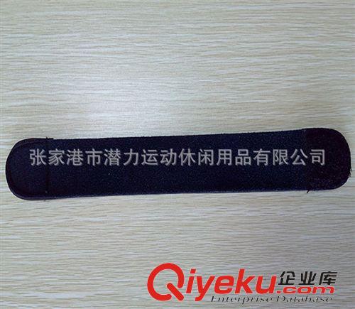 禮品系列：/零錢/文具化妝包 廠家定制釣魚竿綁帶潛水料捆綁帶超彈力捆綁帶