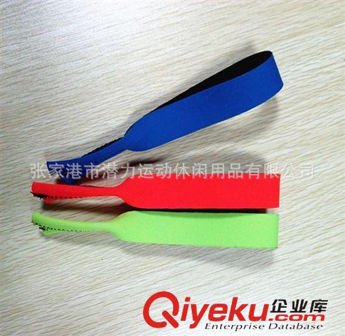 禮品系列：/零錢/文具化妝包 廠家定制運動眼鏡帶潛水料彈力防滑眼鏡帶氯丁橡膠迷彩眼鏡繩子