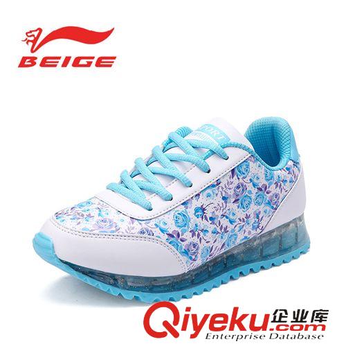休閑鞋 廠家推薦 潮流女款防滑透氣休閑鞋 時尚碎花輕盈水晶底女運動鞋原始圖片3