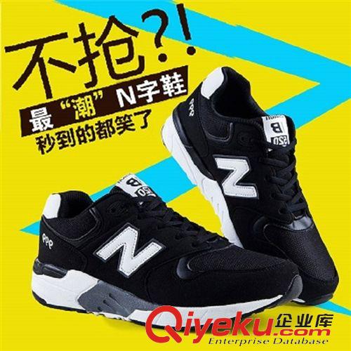 休閑鞋 2015zp男士跑步鞋輕便防滑時(shí)尚休閑男款運(yùn)動(dòng)鞋潮板鞋夏季休閑鞋