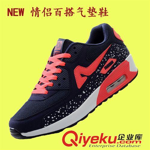 運(yùn)動鞋 夏季男士新款休閑運(yùn)動戶外鞋 時尚透氣網(wǎng)布跑步運(yùn)動鞋品牌籃球鞋