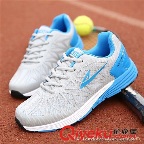 運動鞋 2015zp男士跑步鞋輕便防滑時尚休閑男款運動鞋潮板鞋夏季休閑鞋原始圖片2