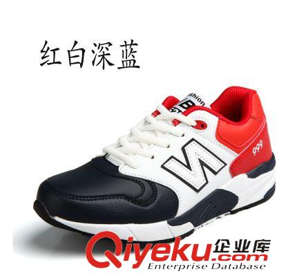 男鞋運動鞋跑鞋 2015男鞋新款春季跑鞋淺藍(lán)色網(wǎng)布運動鞋男透氣吸汗輕便減震旅游鞋