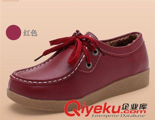 棉鞋女鞋 女子秋冬季新款女鞋平底休閑鞋韓版學生鞋深口系帶zp棉鞋媽媽鞋原始圖片3