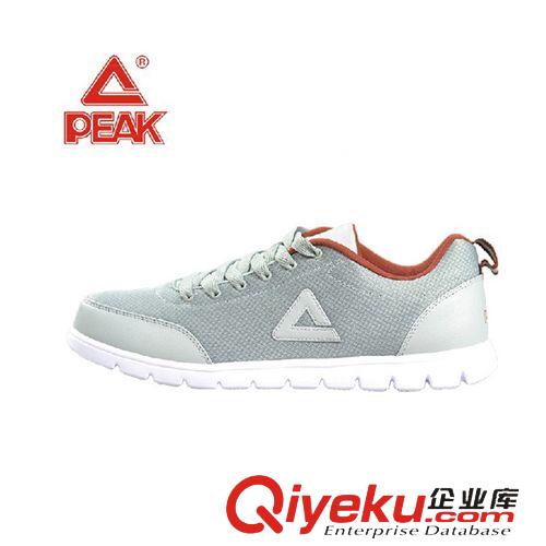 休閑鞋專區 Peak/匹克 時尚低幫經典系列生活運動休閑鞋男鞋 E34681E