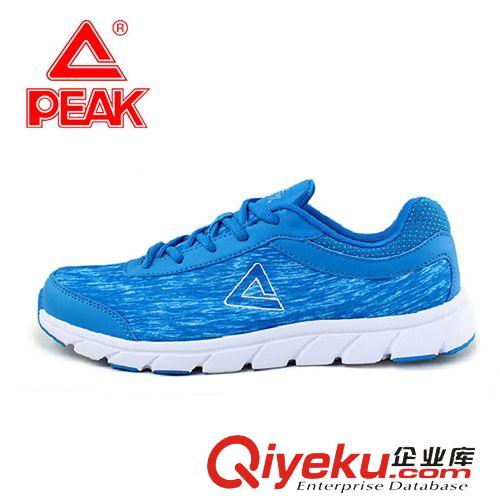 跑鞋專區 專業批發peak匹克zp 2014年夏季新款男款時尚運動跑網鞋E42381H
