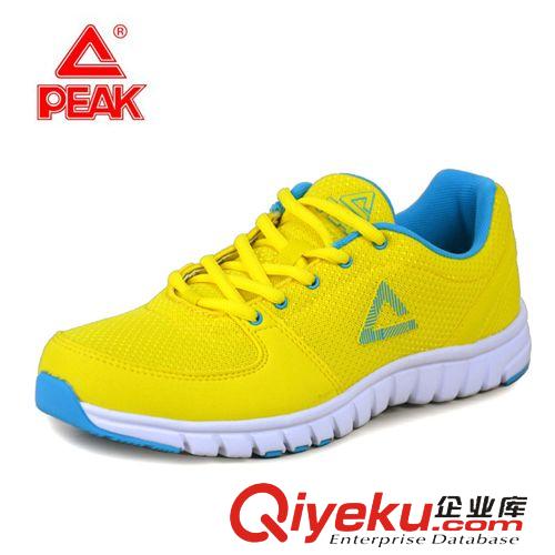 跑鞋專區 批發zp匹克PEAK2014春新時尚女款跑步鞋運動潮流休閑鞋E41032H
