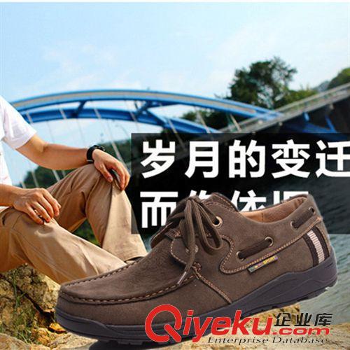 魅力十足男鞋區(qū) 2014秋冬戶外休閑鞋歐美磨砂皮登山內(nèi)增高運(yùn)動(dòng)鞋潮流男鞋批發(fā)代發(fā)