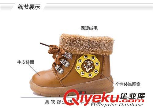 陳氏寶貝·童鞋區 陳氏寶貝新款zp毛絨保暖童棉鞋軟牛皮金屬卡通童靴廠家批發代發原始圖片3