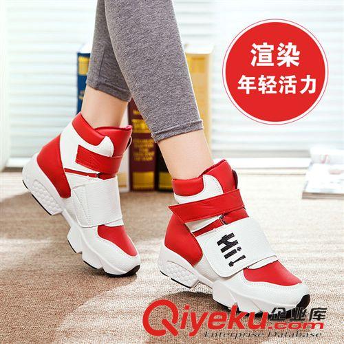 陳氏寶貝·學(xué)生情侶鞋 最爆款學(xué)生男女百搭情侶鞋厚底增高運(yùn)動(dòng)鞋戶外休閑鞋高邦潮流酷