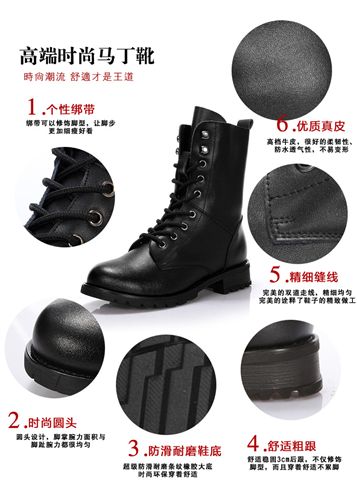 美麗十足·媽媽棉鞋 2014秋冬新款zp馬丁靴女靴伙拼平跟靴子歐美中筒男女情侶靴批發原始圖片3