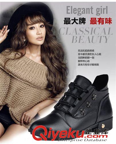 美麗十足·媽媽棉鞋 2014秋冬新款英倫潮流深口女棉鞋頭層zp系帶鉚釘媽媽鞋批發代發原始圖片2