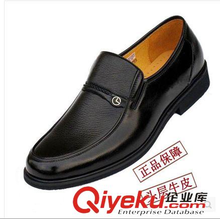 魅力十足·zp靴 新款zp男鞋 商務(wù)正裝皮鞋 英倫休閑鞋頭層牛皮皮鞋批發(fā)一件代發(fā)