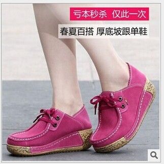 休閑女鞋 2014歐貝兒系帶zp深口女單鞋 英倫風粗高跟女式大碼zp女鞋