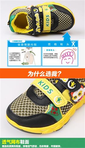其它運動鞋 Aodakang2015年{lx1}{zx1}款式震撼上市網布鞋男女學生休閑運動{za}原始圖片3