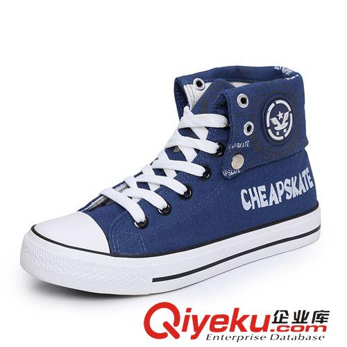 帆布鞋 秋季休閑高幫帆布鞋男鞋韓版潮流復(fù)古板鞋透氣布鞋學(xué)生單鞋子原始圖片2