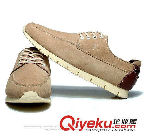 啄木鳥 啄木鳥新款男鞋高品質(zhì)休閑鞋真皮板鞋平底鞋A04002