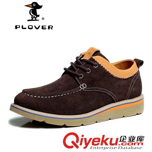 啄木鳥 啄木鳥春季新品戶外休閑男鞋商務(wù)皮鞋A03004原始圖片2